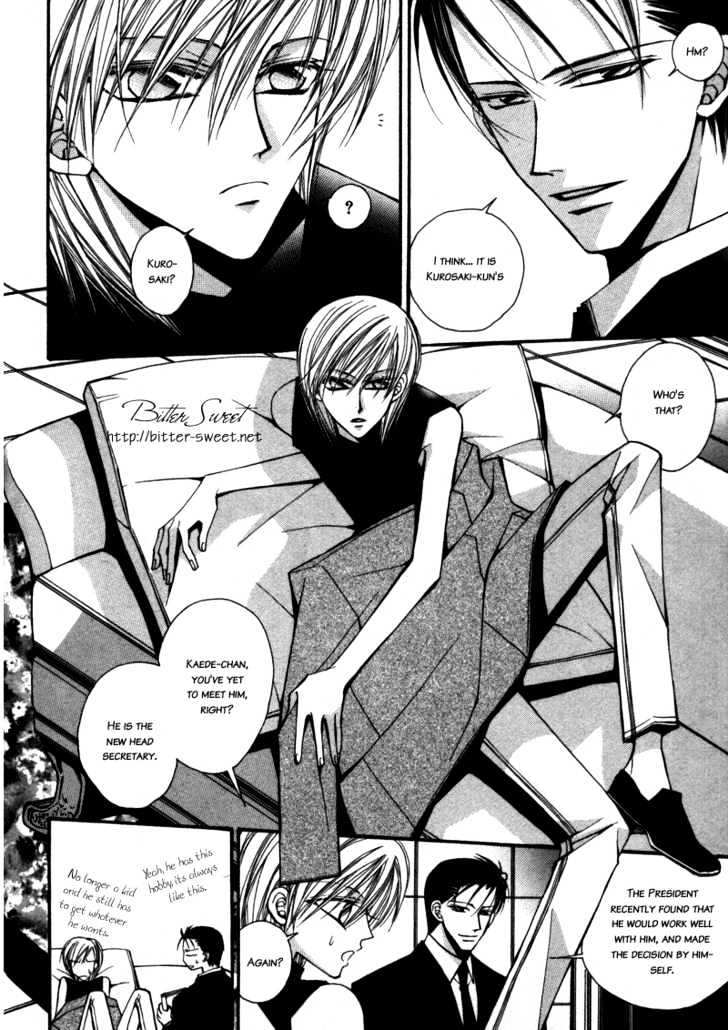 Asakura Ke no Hitobito Chapter 5 page 20 - Chapter 5