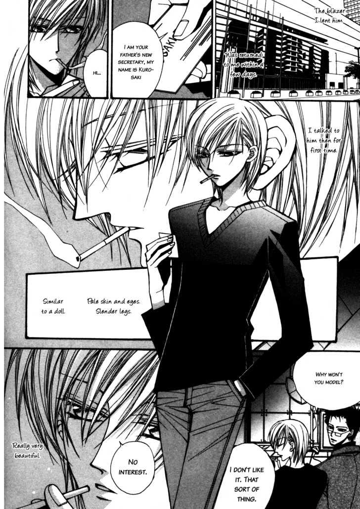 Asakura Ke no Hitobito Chapter 5 page 22 - Chapter 5