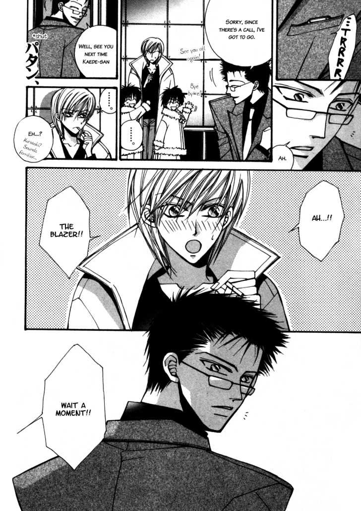 Asakura Ke no Hitobito Chapter 5 page 24 - Chapter 5