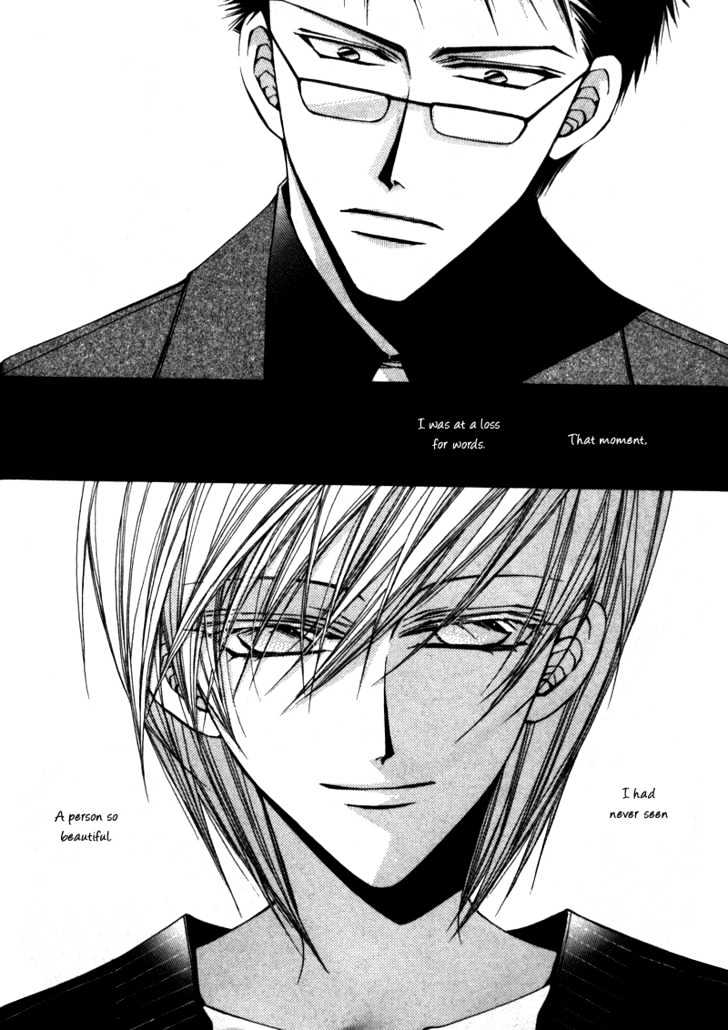 Asakura Ke no Hitobito Chapter 5 page 26 - Chapter 5