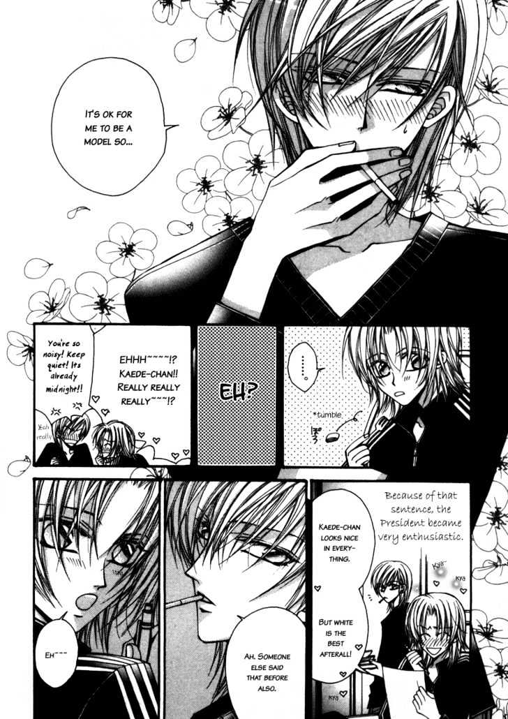 Asakura Ke no Hitobito Chapter 5 page 29 - Chapter 5