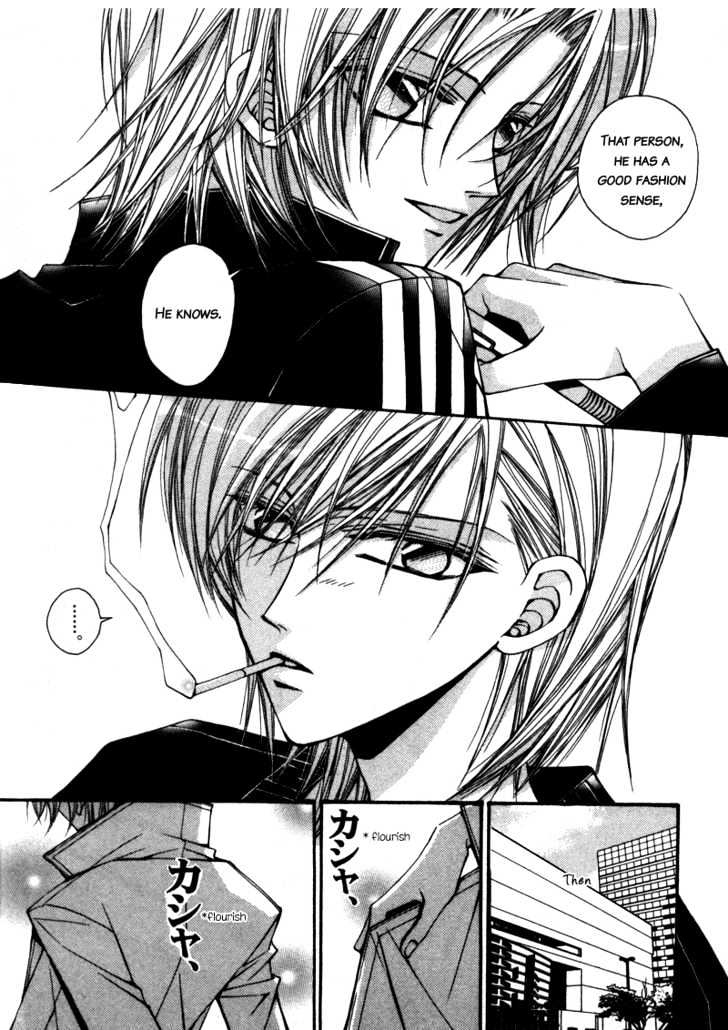 Asakura Ke no Hitobito Chapter 5 page 30 - Chapter 5