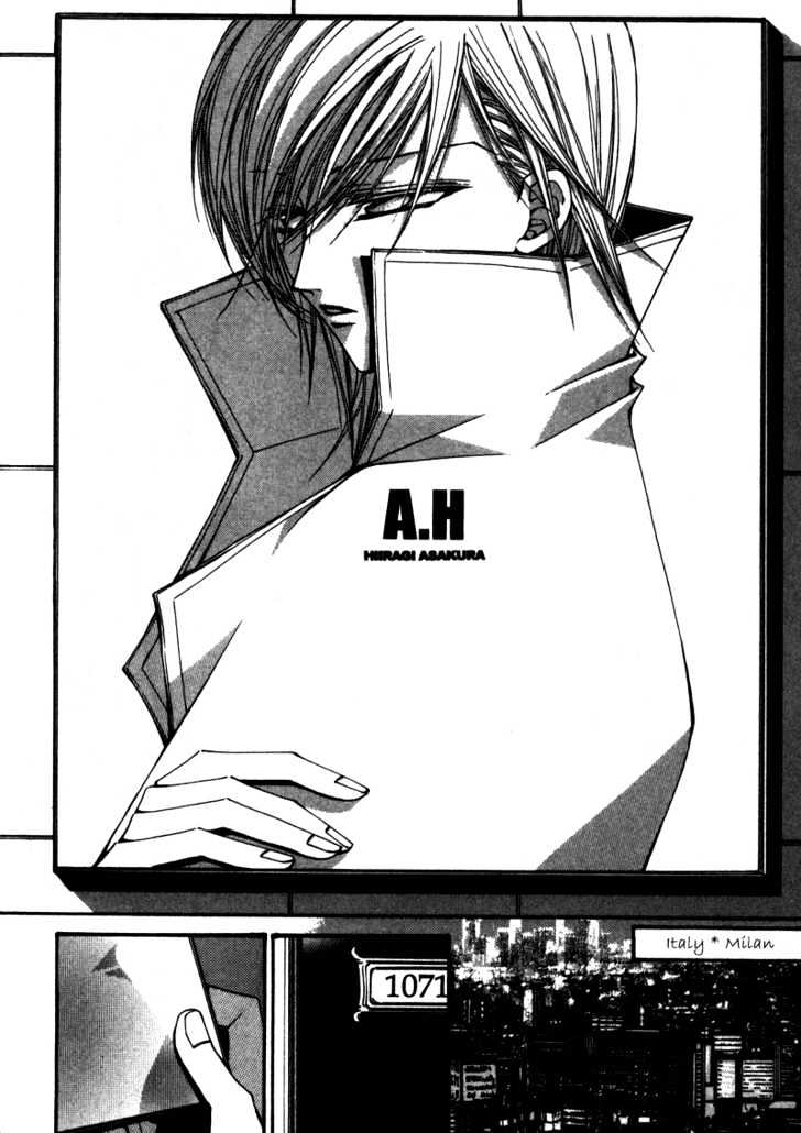 Asakura Ke no Hitobito Chapter 5 page 32 - Chapter 5