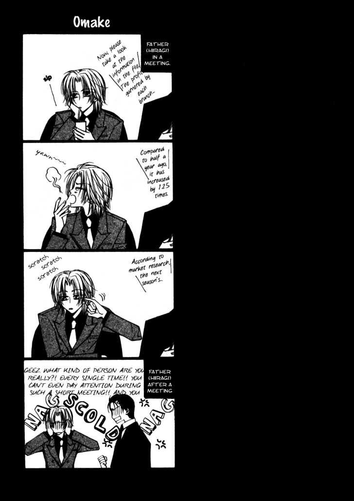 Asakura Ke no Hitobito Chapter 5 page 35 - Chapter 5