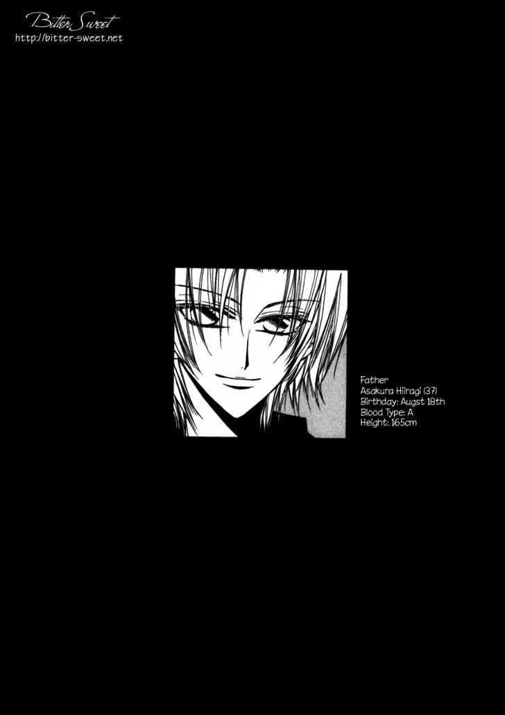 Asakura Ke no Hitobito Chapter 5 page 36 - Chapter 5