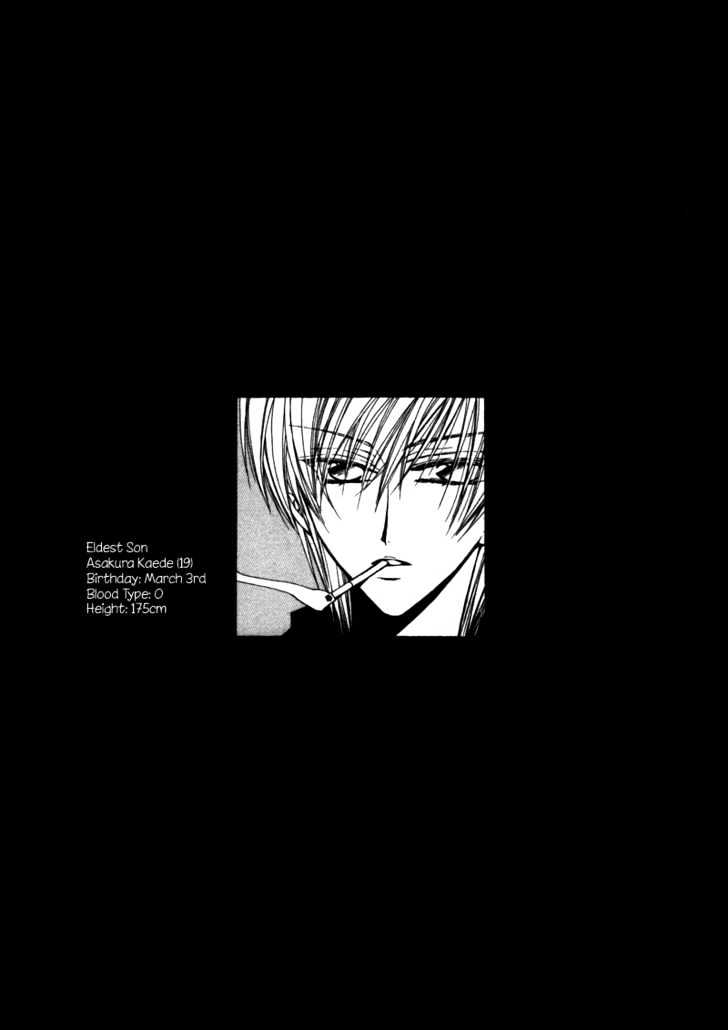 Asakura Ke no Hitobito Chapter 5 page 37 - Chapter 5