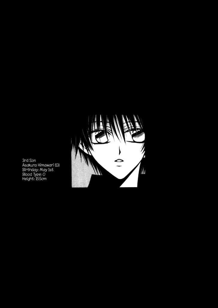 Asakura Ke no Hitobito Chapter 5 page 39 - Chapter 5