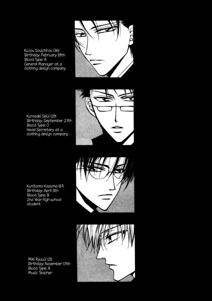 Asakura Ke no Hitobito Chapter 5 page 41 - Chapter 5
