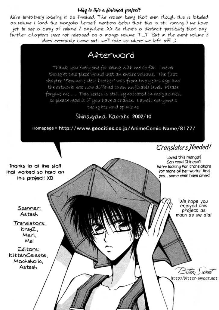 Asakura Ke no Hitobito Chapter 5 page 42 - Chapter 5