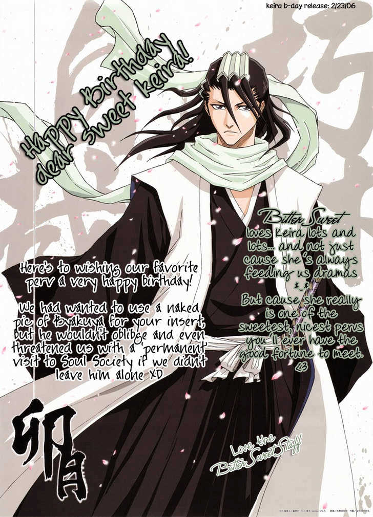 Asakura Ke no Hitobito Chapter 5 page 48 - Chapter 5