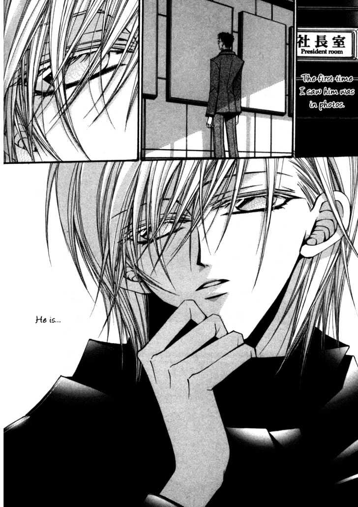 Asakura Ke no Hitobito Chapter 5 page 6 - Chapter 5