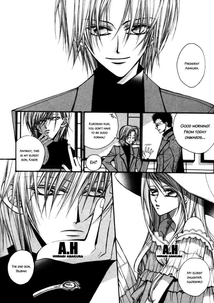 Asakura Ke no Hitobito Chapter 5 page 8 - Chapter 5