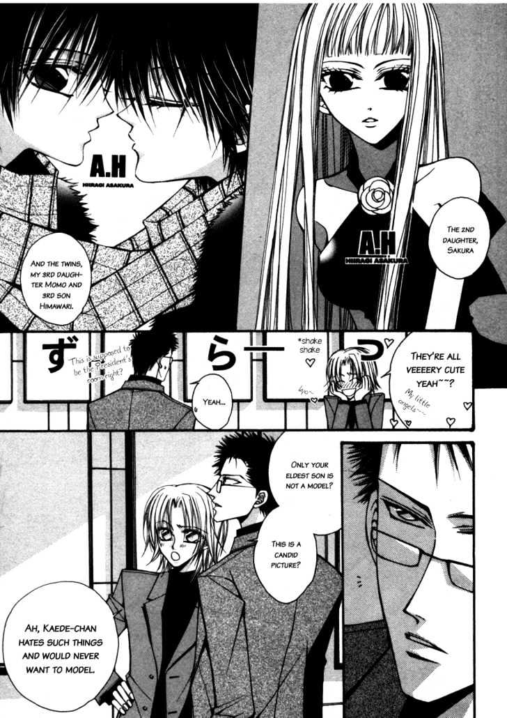 Asakura Ke no Hitobito Chapter 5 page 9 - Chapter 5