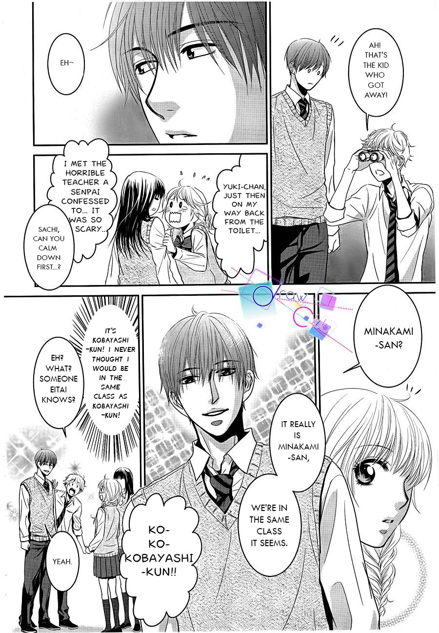 Asami-sensei no Himitsu Chapter 1 page 12 - Chapter 1