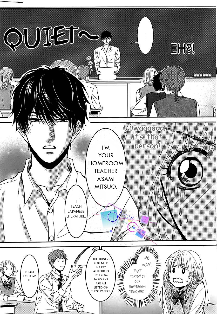 Asami-sensei no Himitsu Chapter 1 page 14 - Chapter 1