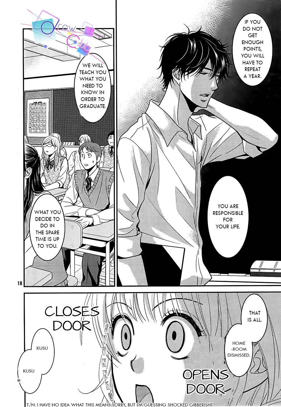 Asami-sensei no Himitsu Chapter 1 page 16 - Chapter 1