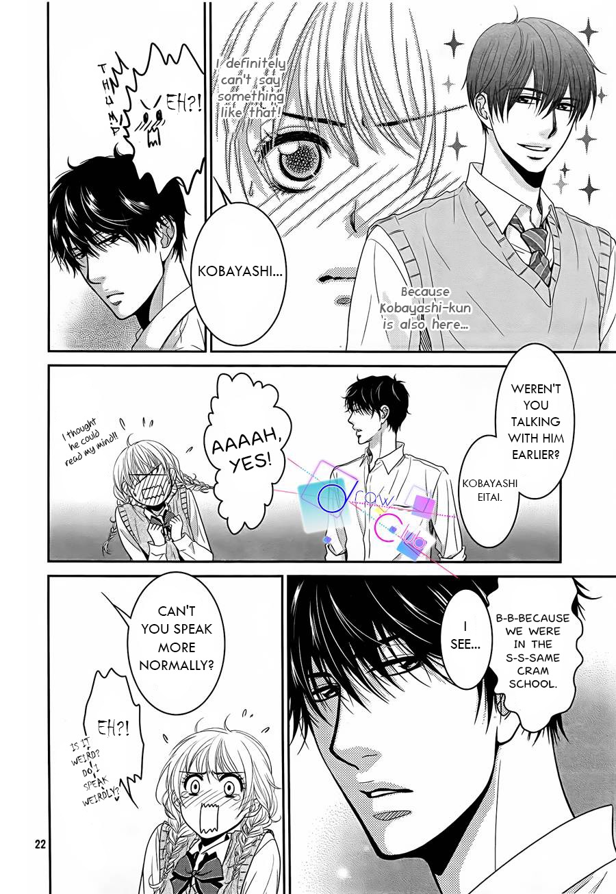 Asami-sensei no Himitsu Chapter 1 page 20 - Chapter 1