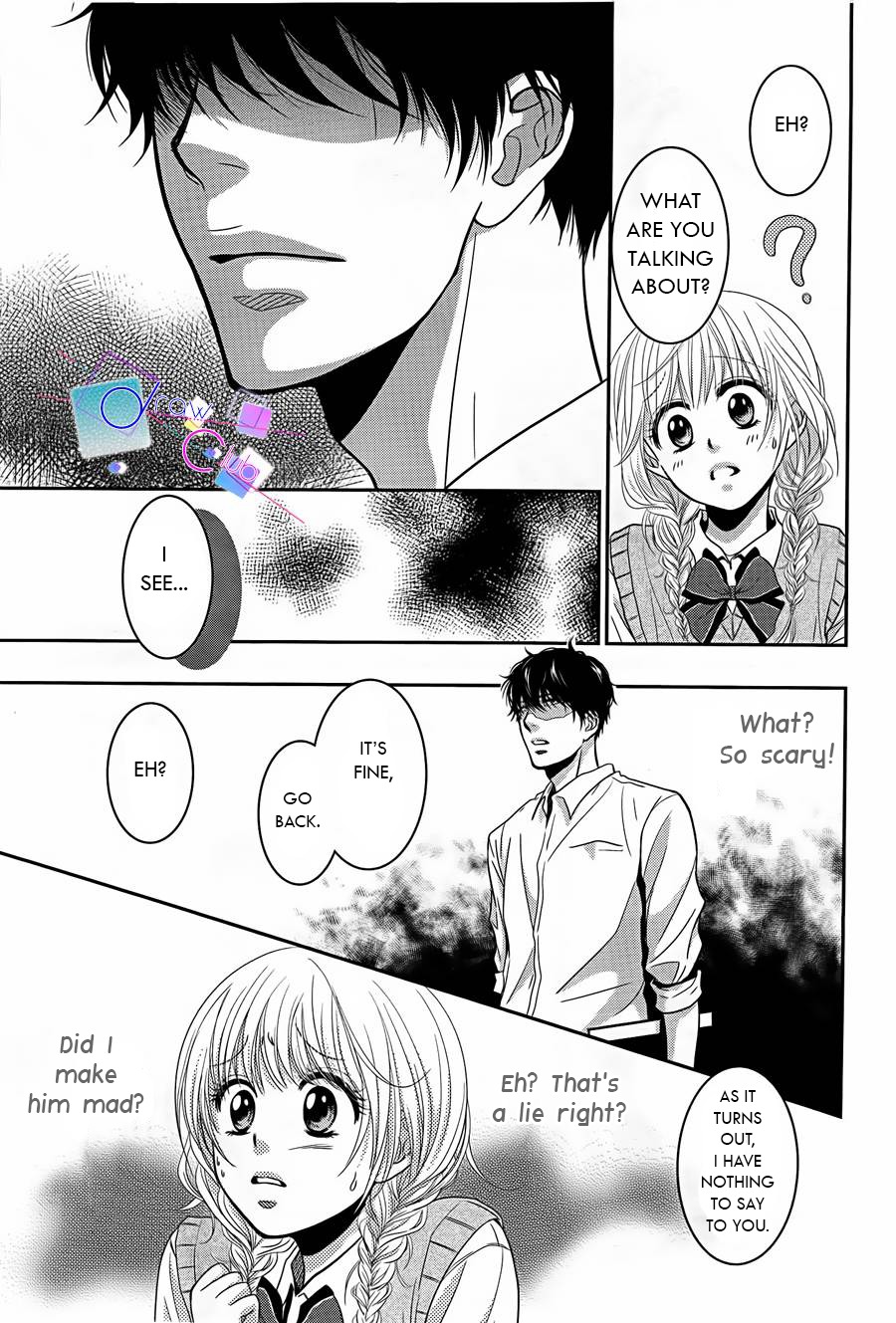 Asami-sensei no Himitsu Chapter 1 page 23 - Chapter 1