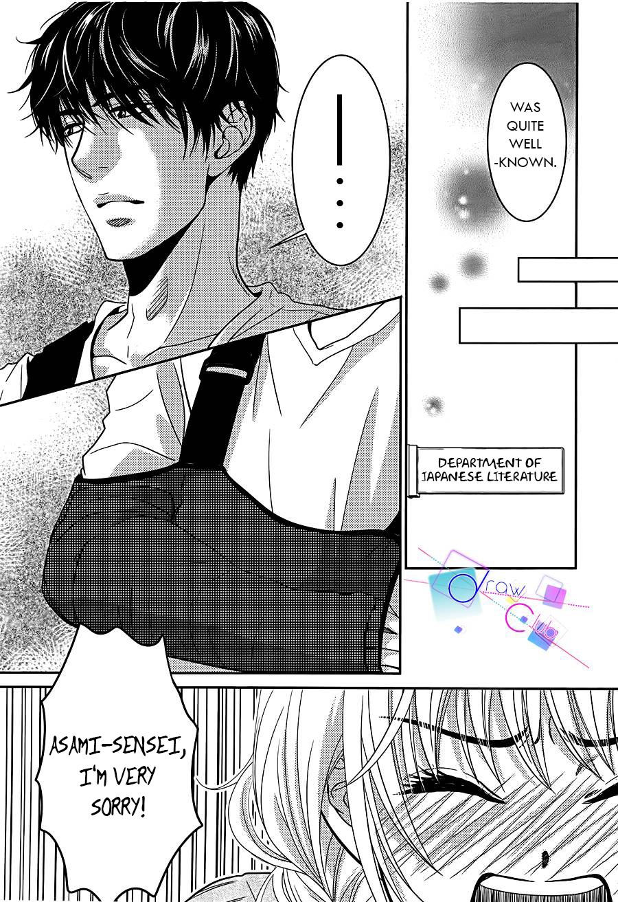 Asami-sensei no Himitsu Chapter 1 page 27 - Chapter 1