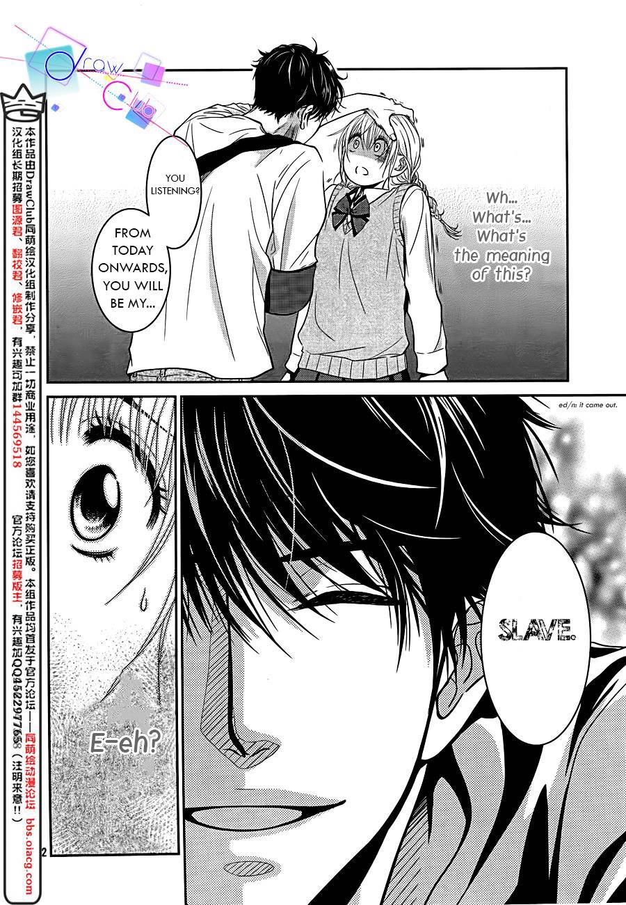 Asami-sensei no Himitsu Chapter 1 page 30 - Chapter 1