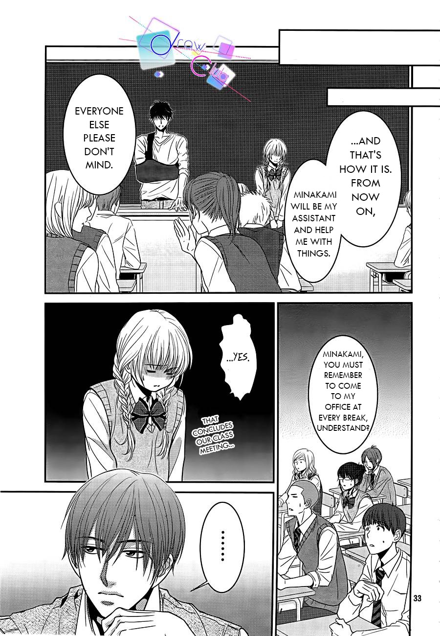 Asami-sensei no Himitsu Chapter 1 page 31 - Chapter 1