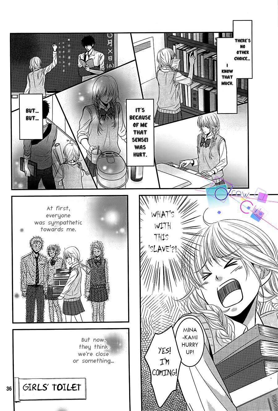 Asami-sensei no Himitsu Chapter 1 page 34 - Chapter 1