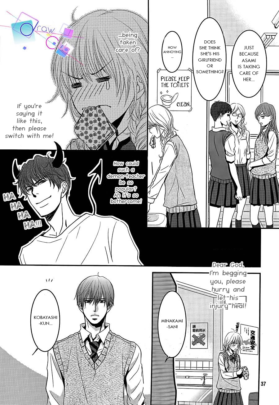 Asami-sensei no Himitsu Chapter 1 page 35 - Chapter 1
