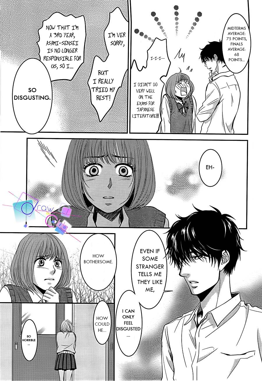 Asami-sensei no Himitsu Chapter 1 page 5 - Chapter 1