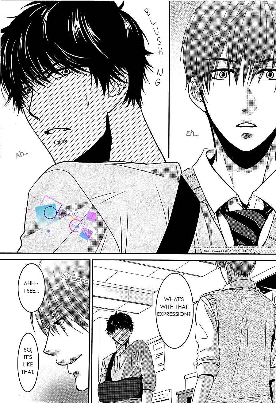 Asami-sensei no Himitsu Chapter 1 page 51 - Chapter 1