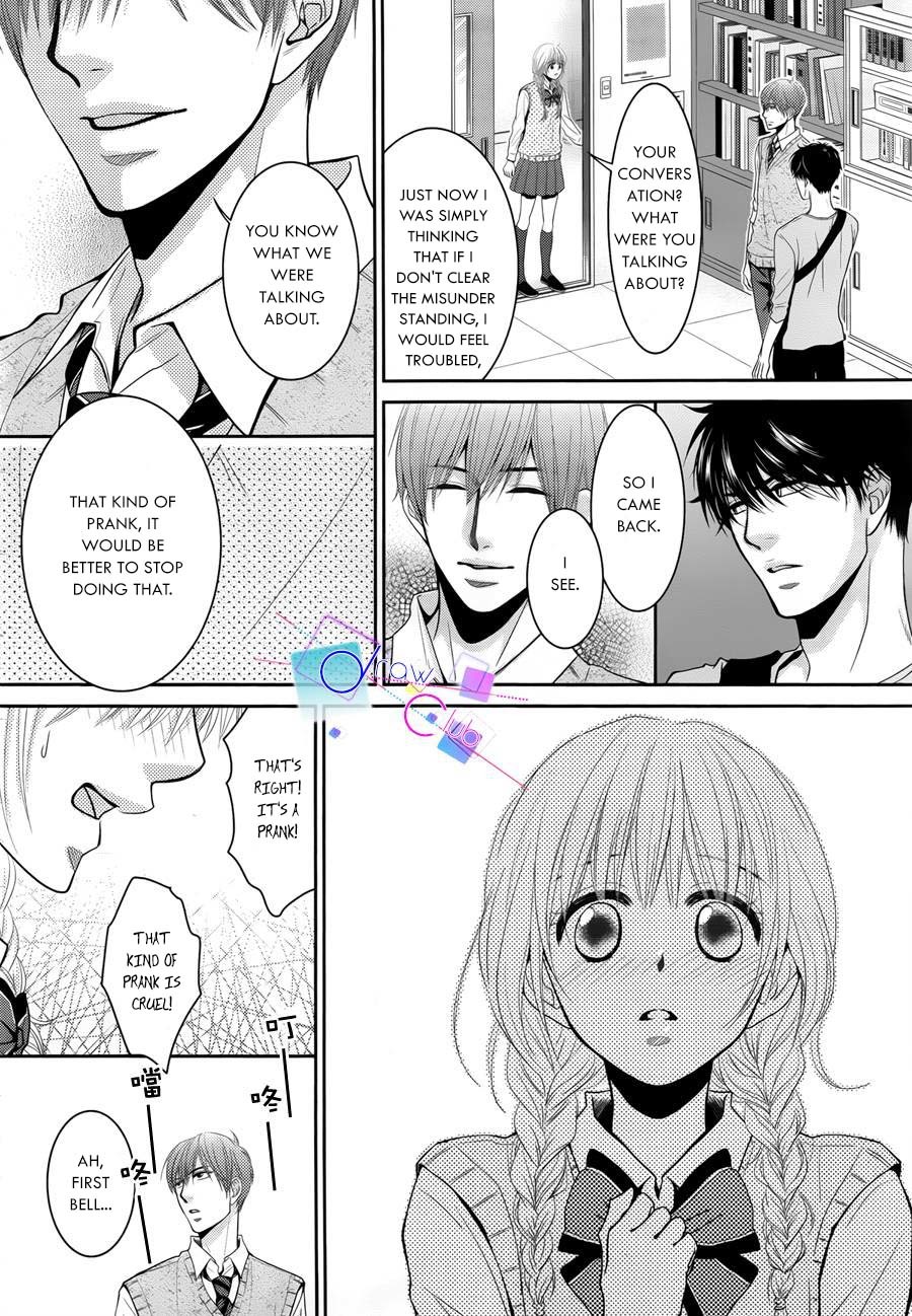 Asami-sensei no Himitsu Chapter 2 page 10 - Chapter 2
