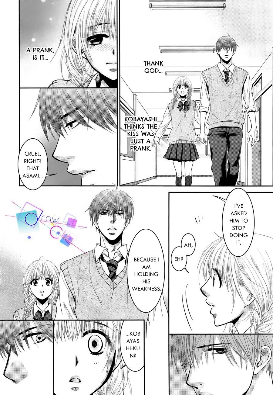 Asami-sensei no Himitsu Chapter 2 page 12 - Chapter 2