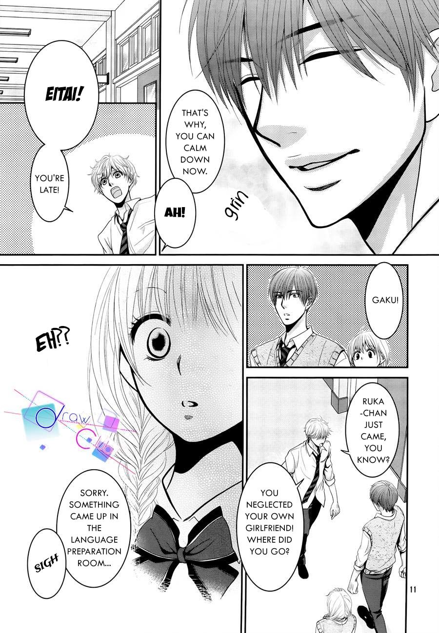 Asami-sensei no Himitsu Chapter 2 page 13 - Chapter 2