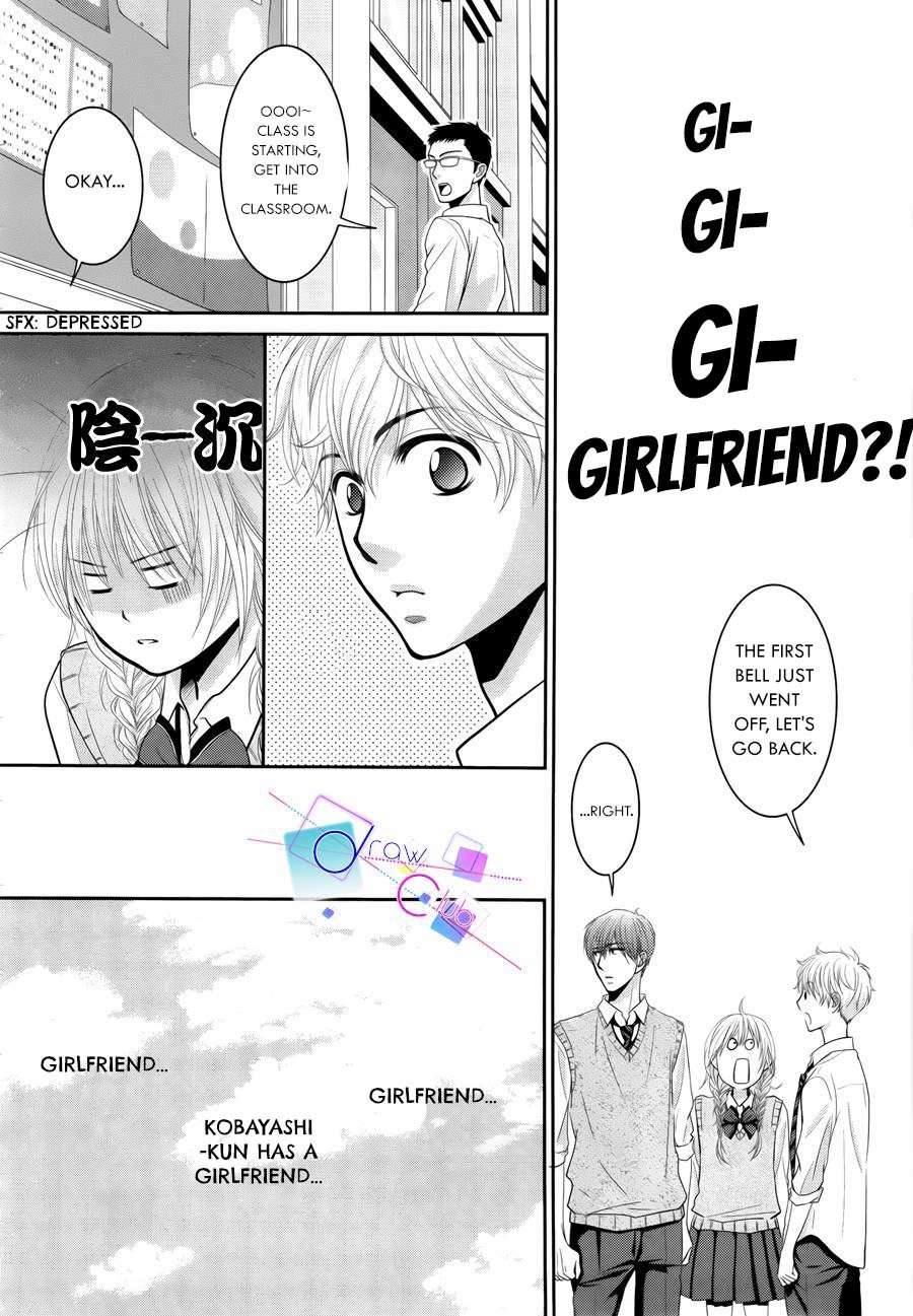 Asami-sensei no Himitsu Chapter 2 page 14 - Chapter 2