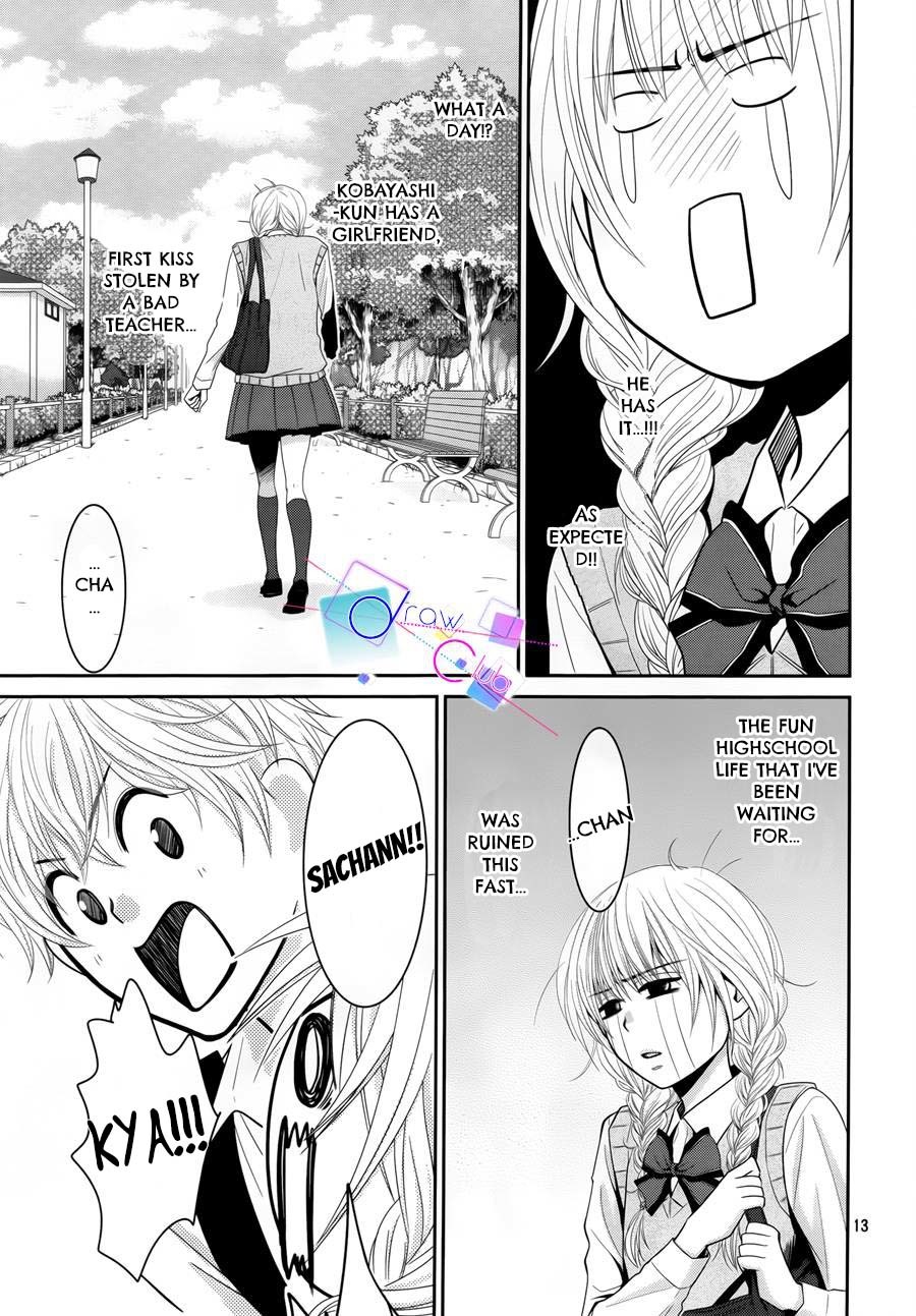 Asami-sensei no Himitsu Chapter 2 page 15 - Chapter 2