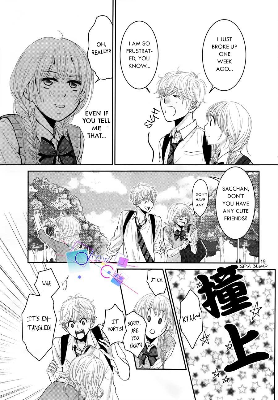 Asami-sensei no Himitsu Chapter 2 page 17 - Chapter 2