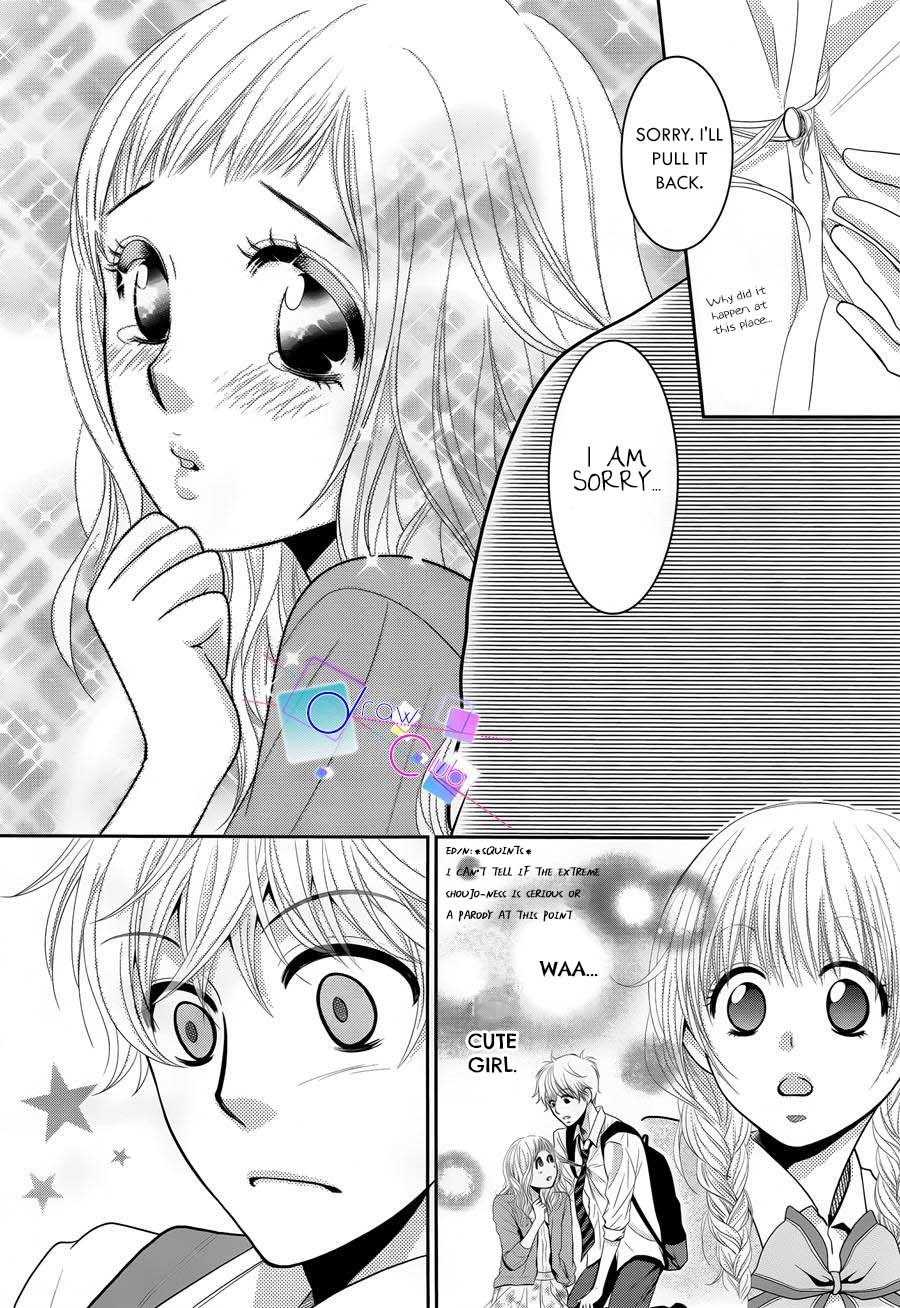 Asami-sensei no Himitsu Chapter 2 page 18 - Chapter 2