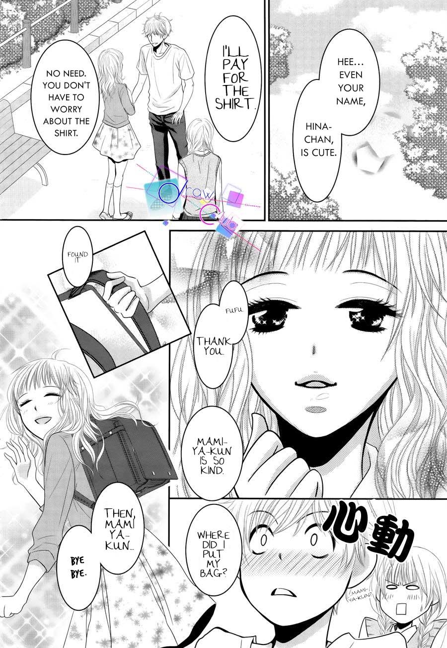 Asami-sensei no Himitsu Chapter 2 page 22 - Chapter 2