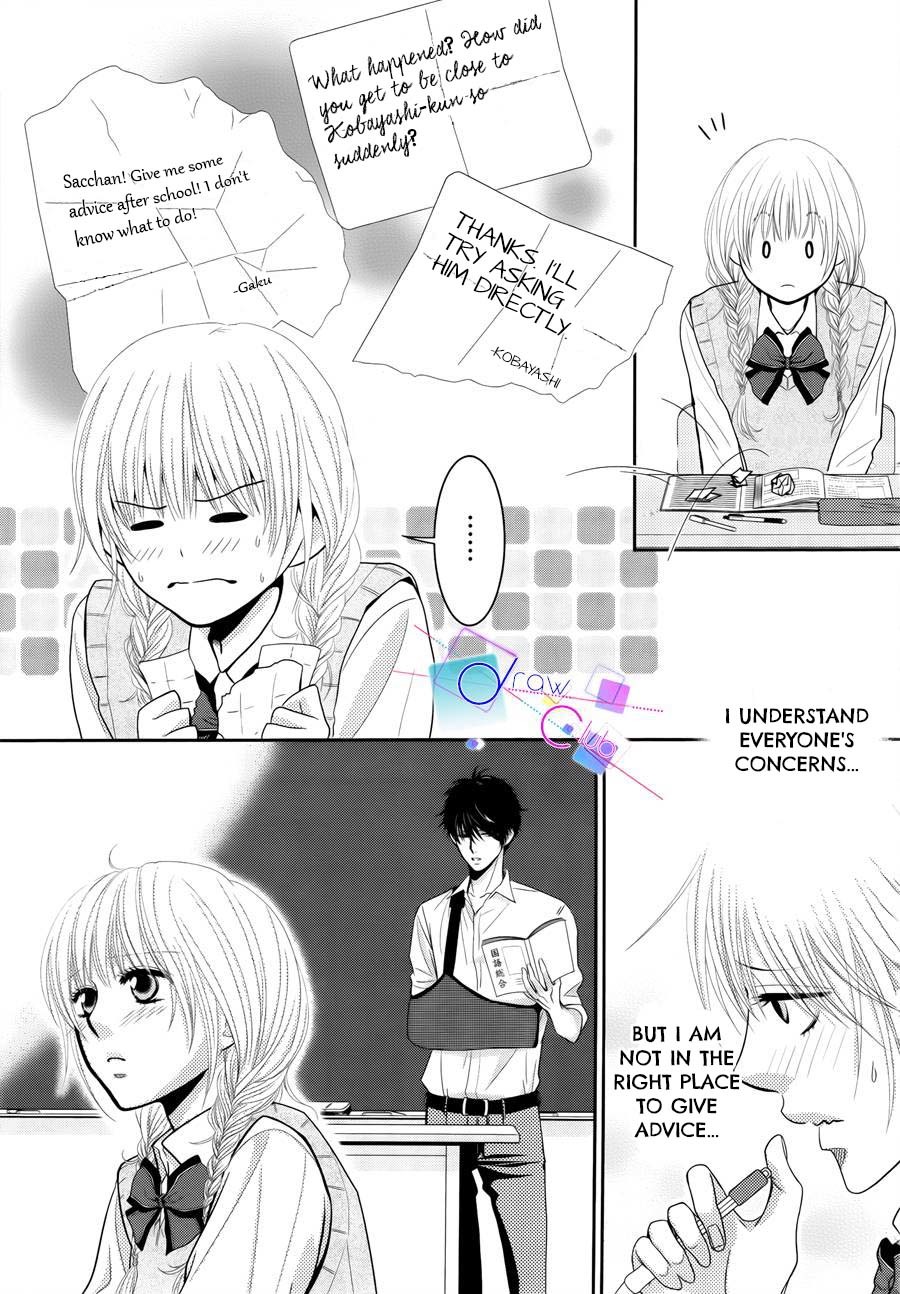 Asami-sensei no Himitsu Chapter 2 page 25 - Chapter 2