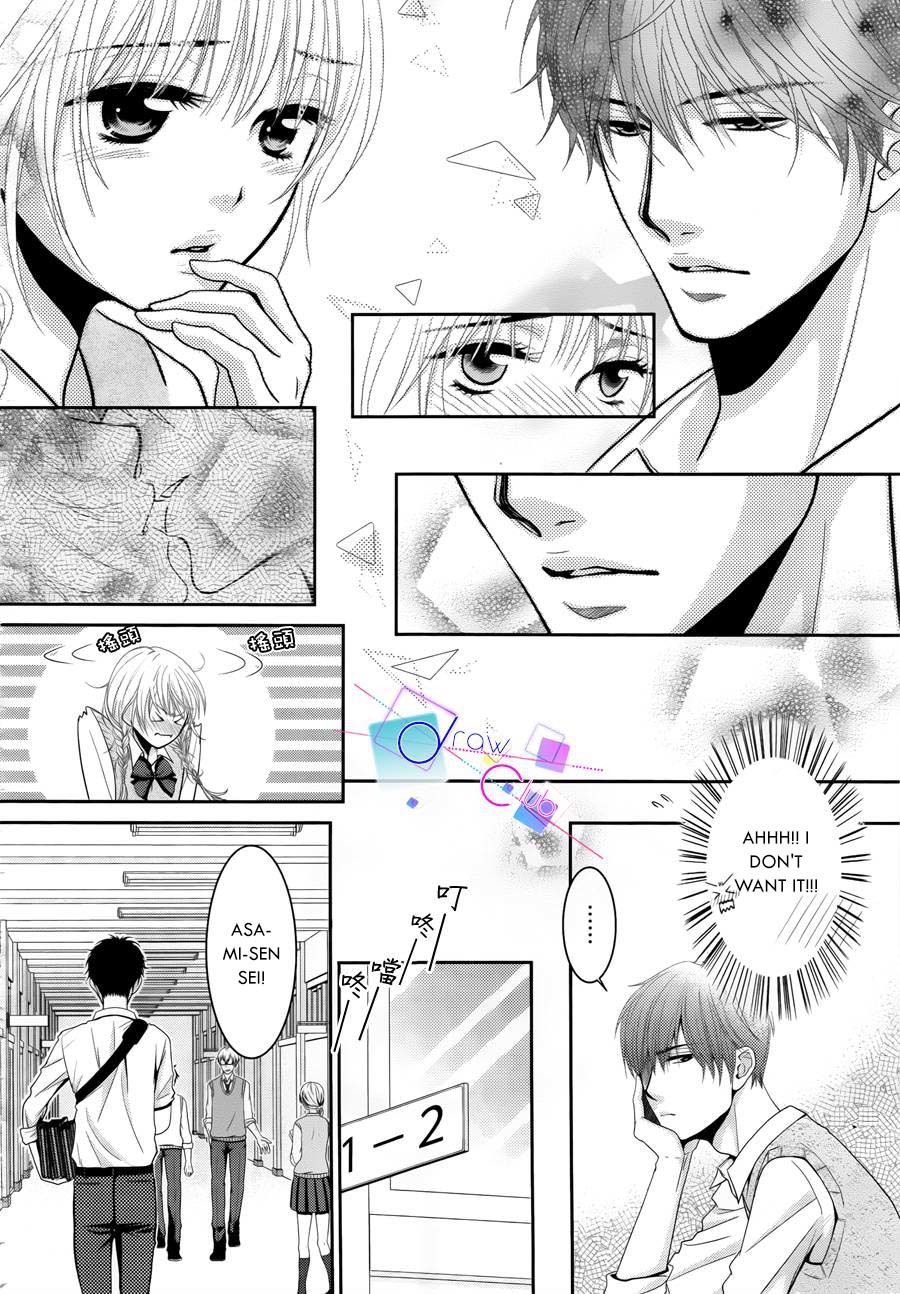 Asami-sensei no Himitsu Chapter 2 page 26 - Chapter 2