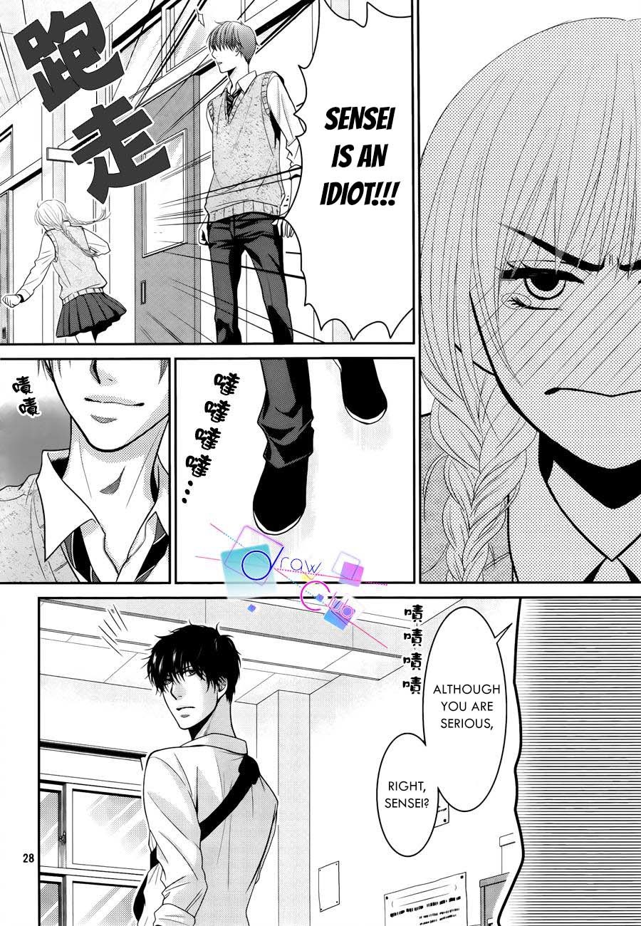 Asami-sensei no Himitsu Chapter 2 page 30 - Chapter 2