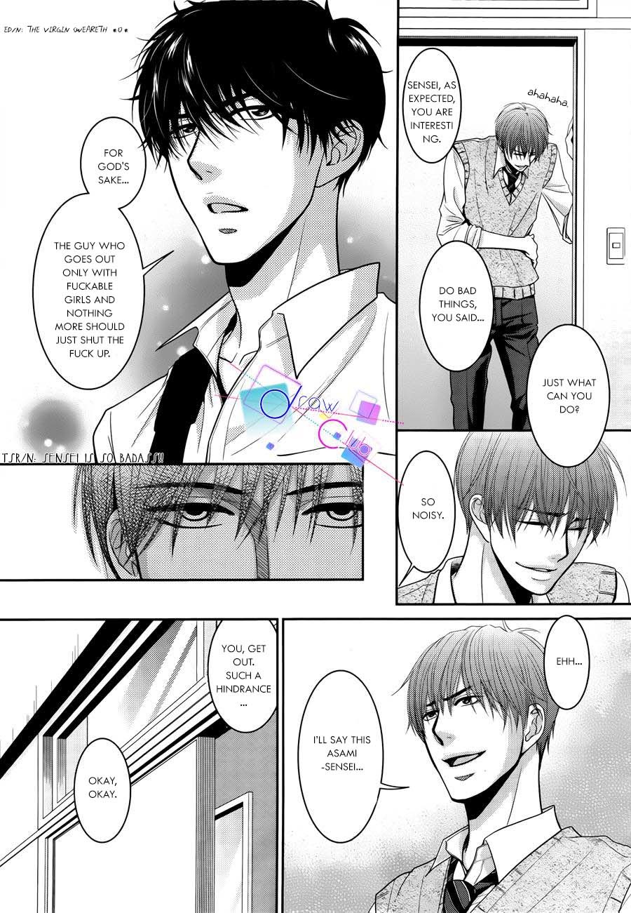 Asami-sensei no Himitsu Chapter 2 page 31 - Chapter 2