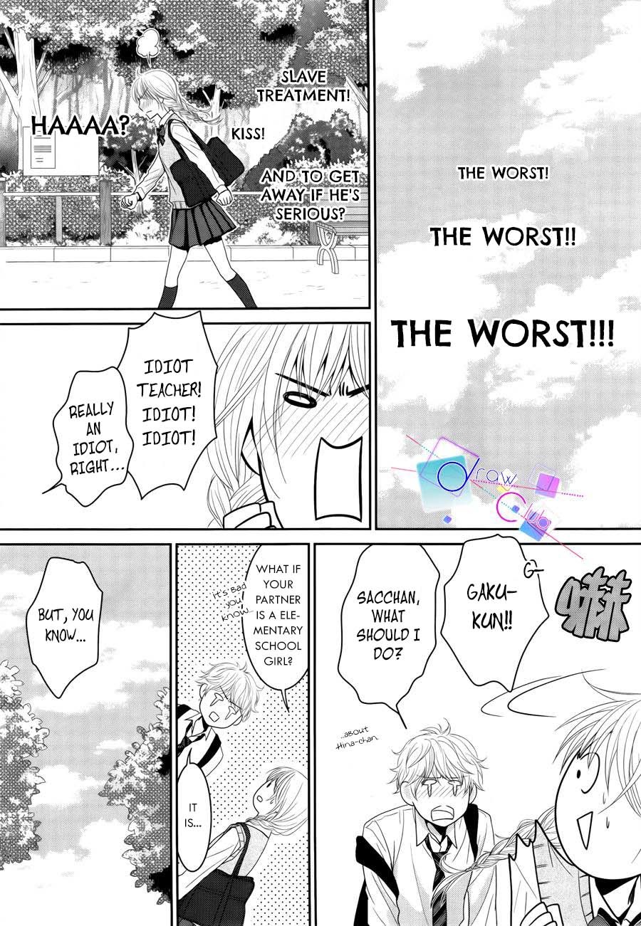 Asami-sensei no Himitsu Chapter 2 page 32 - Chapter 2
