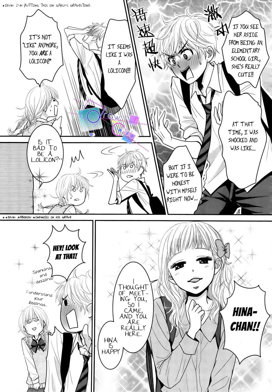 Asami-sensei no Himitsu Chapter 2 page 33 - Chapter 2