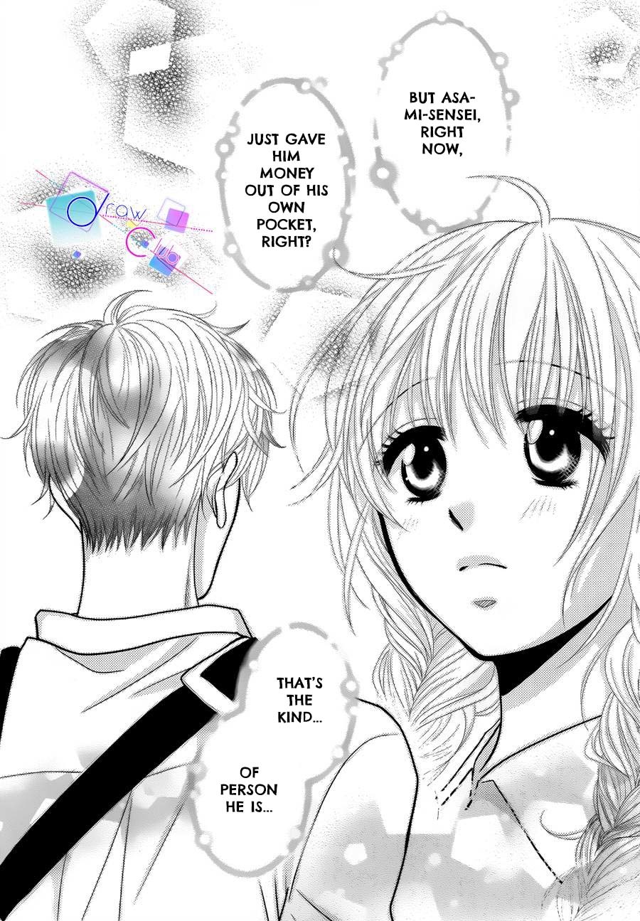 Asami-sensei no Himitsu Chapter 2 page 39 - Chapter 2