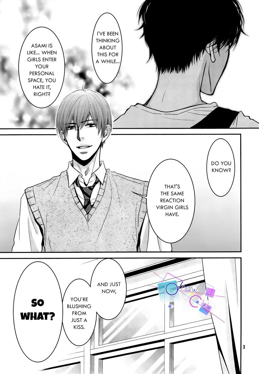 Asami-sensei no Himitsu Chapter 2 page 5 - Chapter 2