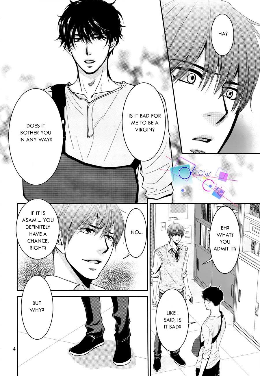 Asami-sensei no Himitsu Chapter 2 page 6 - Chapter 2