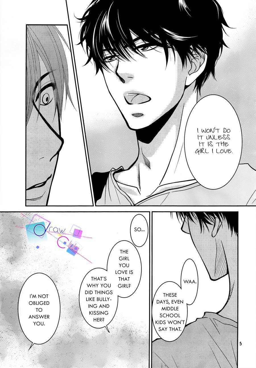 Asami-sensei no Himitsu Chapter 2 page 7 - Chapter 2