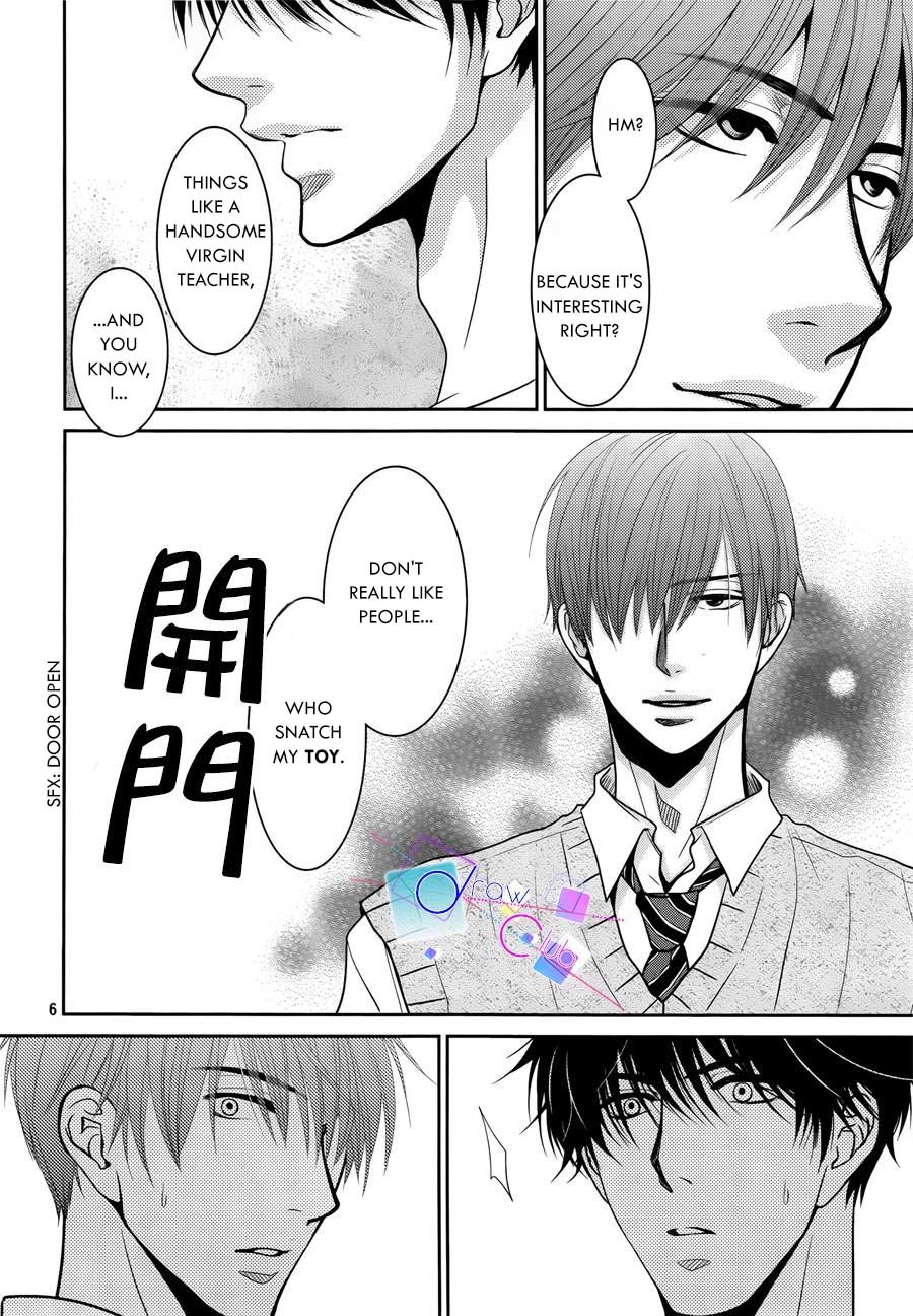 Asami-sensei no Himitsu Chapter 2 page 8 - Chapter 2
