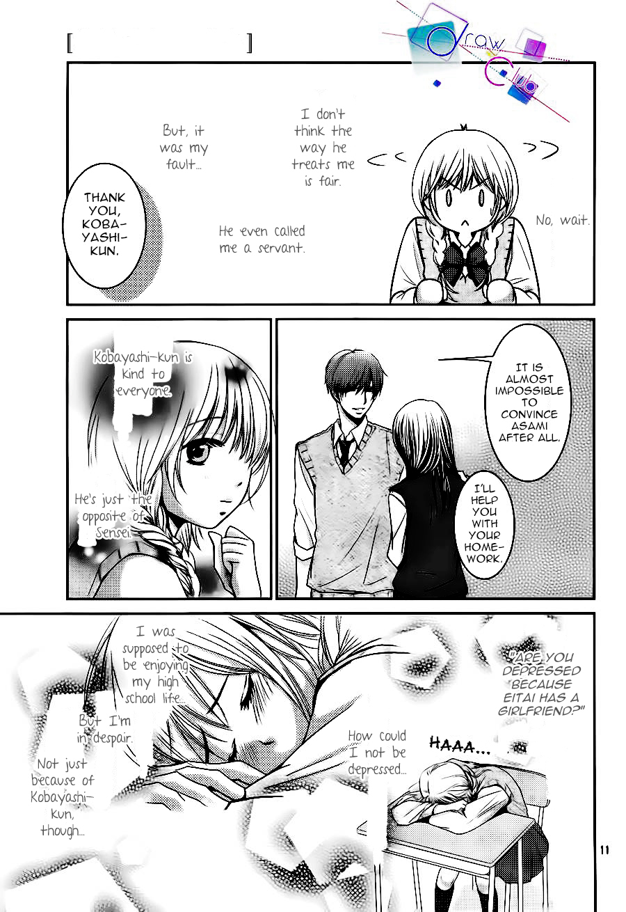 Asami-sensei no Himitsu Chapter 3 page 11 - Chapter 3