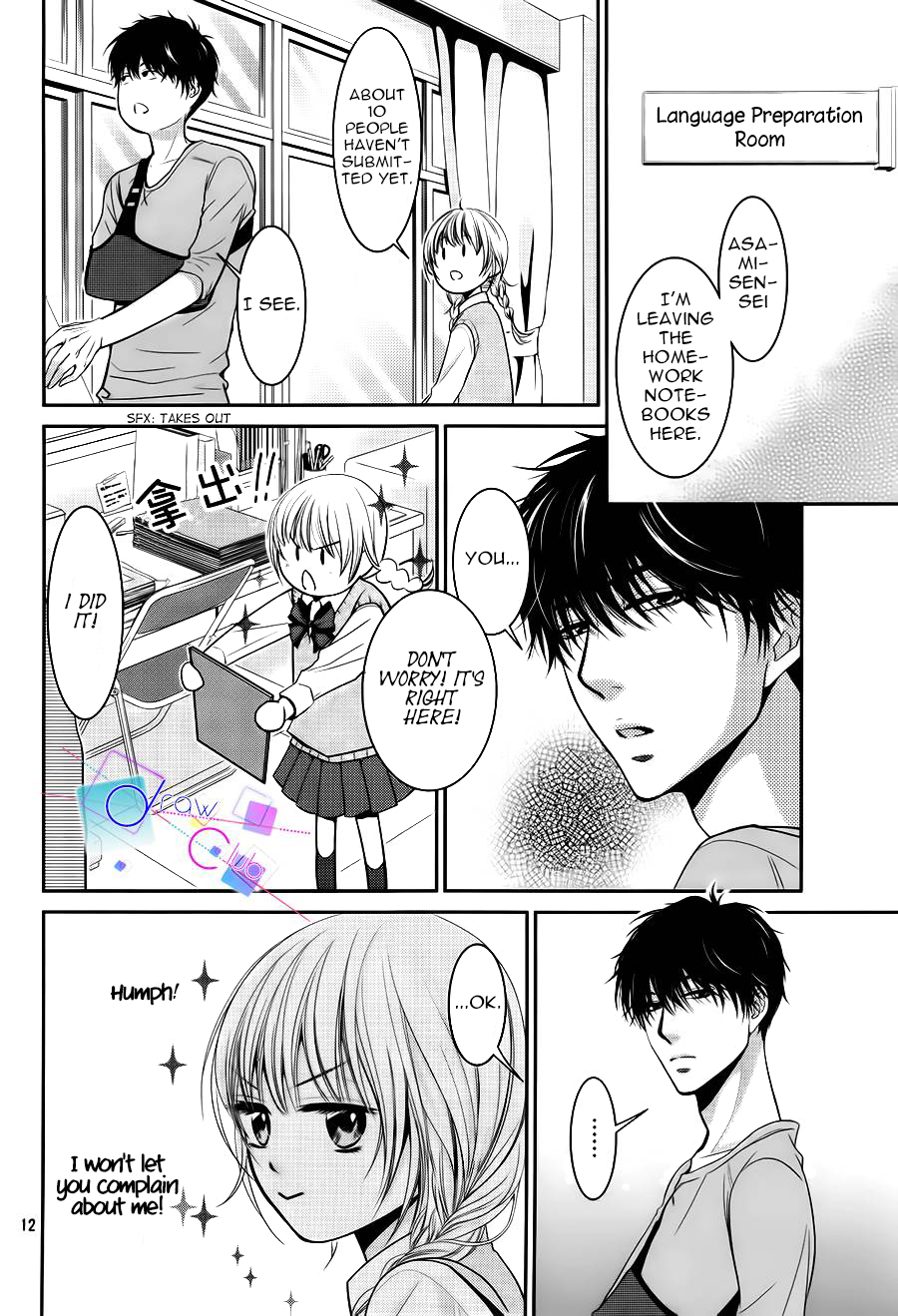 Asami-sensei no Himitsu Chapter 3 page 12 - Chapter 3